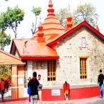 Sankat Mochan Temple Tourism in Shimla, Himachal Pradesh