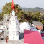 Vyas Cave Tourism in Bilaspur, Himachal Pradesh