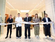Fashion Brand "Edition" Opens Its First Solo Boutique in Singapore