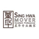 singhwa mover
