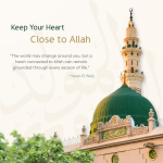 Allah as the Anchor of the Heart